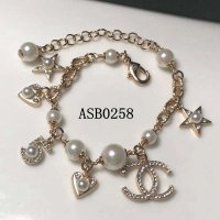 ASB0258 CHB