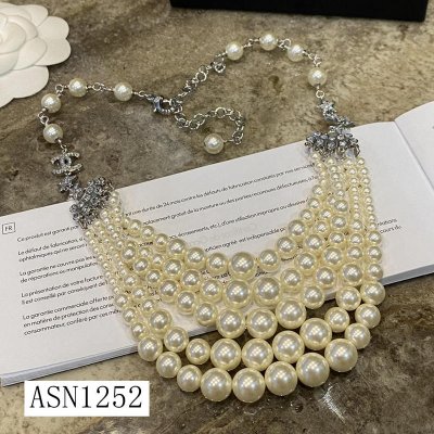 ASN1252-CHN-youjian#