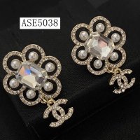 ASE5038-CHEE-aibier#