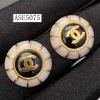 ASE5075-CHEE-aibier#