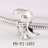 PD-PJ-1257 PANC 798123