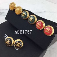 ASE1757 CHEE