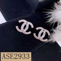 ASE2933 -CHEE -gz#