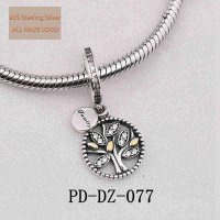 PD-DZ-077 PDC