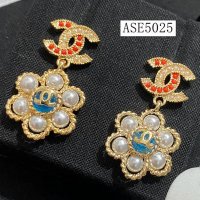 ASE5025-CHEE-aibier#