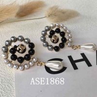 ASE1868 CHEE