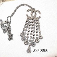 ASN0066 CHN