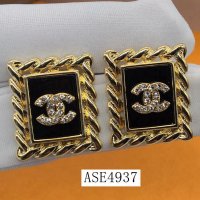 ASE4937-CHEE-aibier#