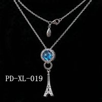 PD-XL-019 PANN include 70cm silver chain