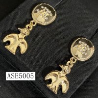 ASE5005-CHEE-aibier#