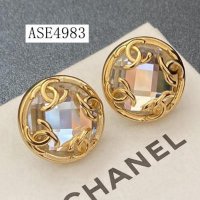 ASE4983-CHEE-aibier#