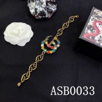 ASB0033 GCB
