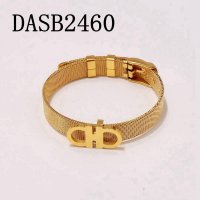 DASB2460