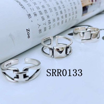 SRR0133 S925