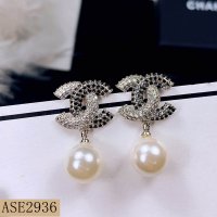 ASE2936 -CHEE -gz#