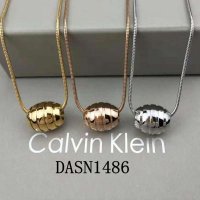 DASN1486 CKN
