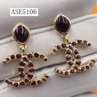 ASE5106-CHEE-aibier#