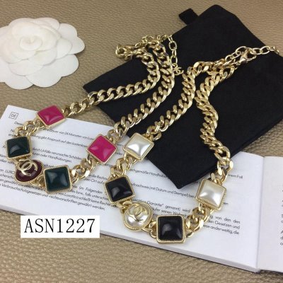 ASN1227-CHN-youjian#