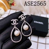 ASE2665 CHEE
