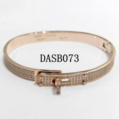 DASB0073 HRB