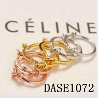 DASE1072 CLE
