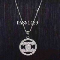 DASN1429 CHN
