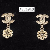 ASE4940-CHEE-aibier#