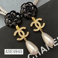 ASE4945-CHEE-aibier#
