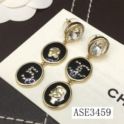 ASE3459-CHEE-youjian#