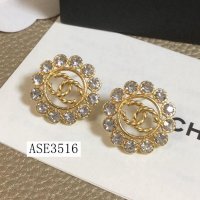 ASE3516-CHEE-youjian#