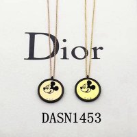 DASN1453 DON