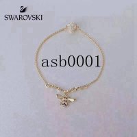ASB0001 SWB